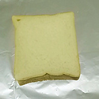 岩烧乳酪#安佳烘焙学院#的做法图解7