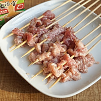 DIY简单又好吃的水煮肉片串串火锅的做法图解7