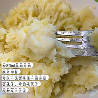减脂餐——土豆泥鸡蛋沙拉的做法图解9