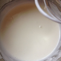 奶盖柠檬冰绿茶#新鲜新关系#的做法图解2