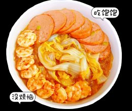 #轻食季怎么吃#鲜虾火腿娃娃菜的做法