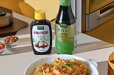 茄汁豆腐抱蛋