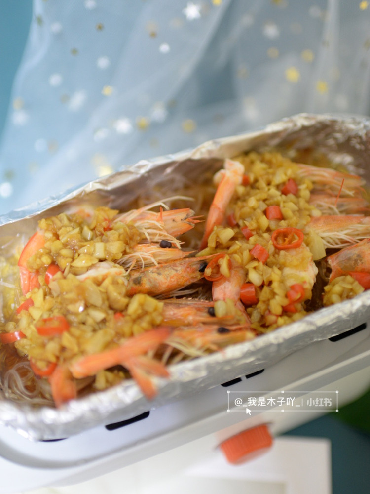 蒜蓉粉丝虾的做法