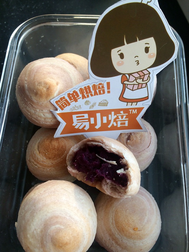 爱上烘焙从易小焙开始：酥的掉渣的紫薯酥