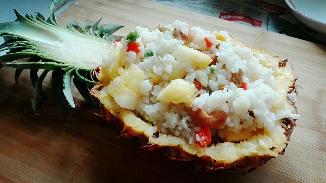 Pineapple Rice