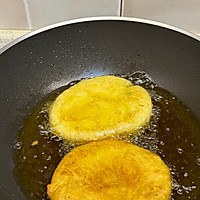 #山姆团圆宴#茴香猪肉馅饼的做法图解7