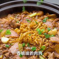 家庭版鸡公煲的做法图解3