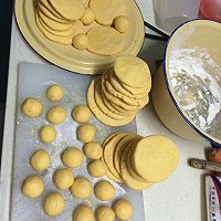 南瓜饼的做法图解2