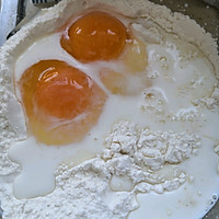 美味华夫饼的做法图解1