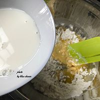 网红香芋蛋糕#在“家”打造ins风美食的做法图解9