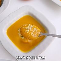 宅家南瓜浓汤的做法图解10