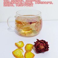 春天玫瑰花茶搭配，抗老养颜，疏肝解郁的做法图解3