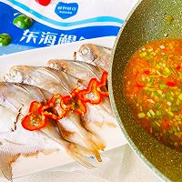 清蒸鲳鱼鲜红汁的做法图解15