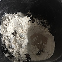 葡萄种葡萄黑裸麦面包#我的烘焙不将就#的做法图解8