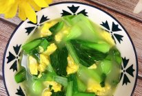 #放假请来我的家乡吃#广东｜鸡蛋青菜汤的做法