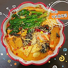 牛奶麻辣烫