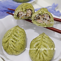 菠菜柳叶包子的做法图解15