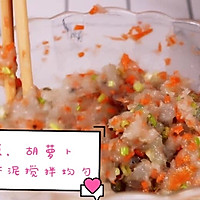 水晶般的饺子，让孩子看一眼就爱上的【胡萝卜虾饺】的做法图解2