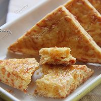切达芝士酥饼的做法图解18