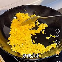 西红柿鸡蛋卤（炒鸡蛋版本）的做法图解1