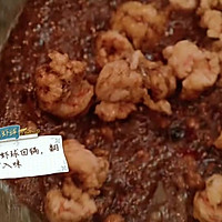 【中餐厅】鱼香虾球的做法图解5