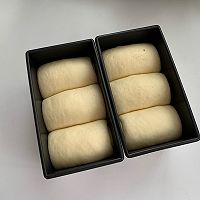 蜜红豆吐司的做法图解11