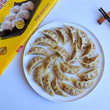 #大喜大欢喜烧烤店# 玉米蔬菜猪肉蒸饺