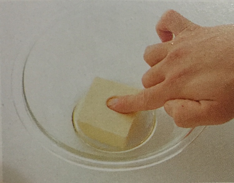 香蕉磅蛋糕（17.5*8cm，高6cm的槽状模具）的做法图解1