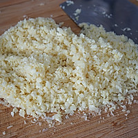 腊肉春笋青团糍粑的做法图解6