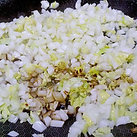 花生白菜杂货饺的做法图解5