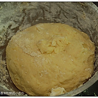 土豆饼：香浓松软的小点心的做法图解6