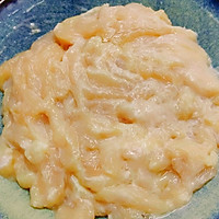 减脂版鱼香鸡丝的做法图解2