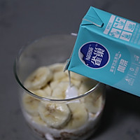#烘焙美学大赏#减脂期也能吃的椰浆隔夜燕麦杯的做法图解10