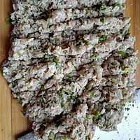 趴虾水饺的做法图解2