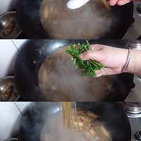 绿豆面（冬天来一碗热汤面）的做法图解6