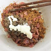 肉松培根开口酥的做法图解9