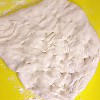 #太古烘焙糖 甜蜜轻生活#葡萄干酸奶面包的做法图解7
