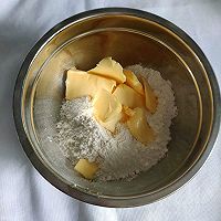 免炒绿豆沙南瓜星星酥的做法图解10