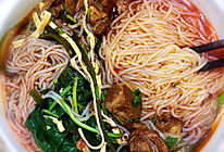 #全电厨王料理挑战赛热力开战！#电饭锅版香辣牛肉米线（面）的做法
