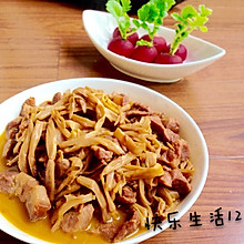 黄花菜炖肉～安神静心