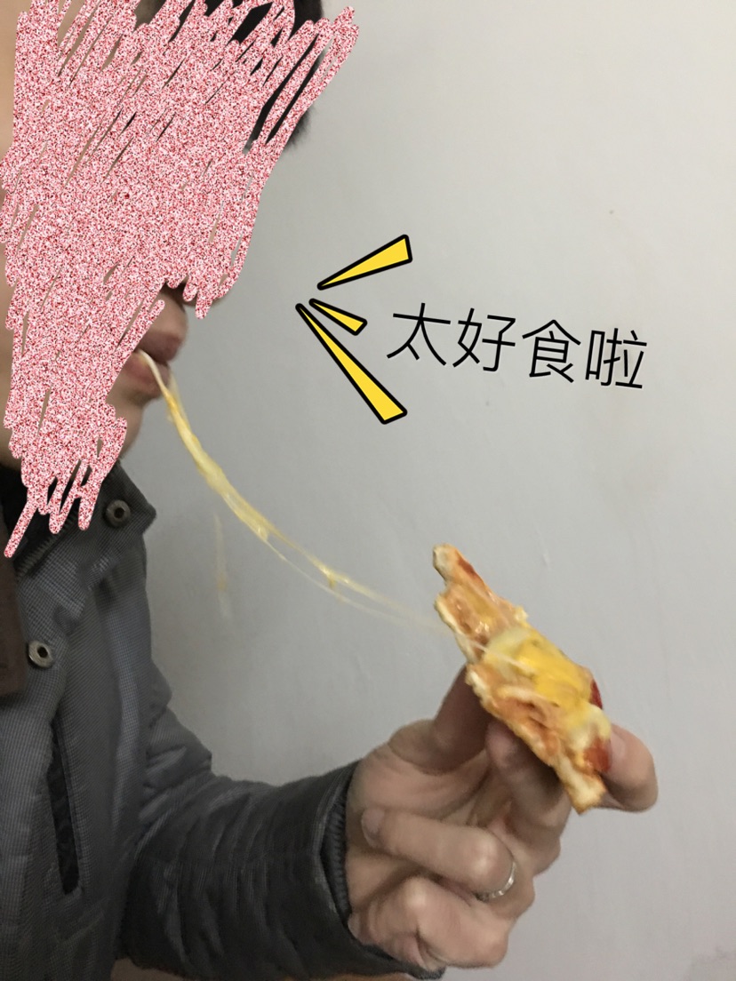 简单土司披萨的做法图解3