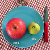 平安夜果盘的做法图解1