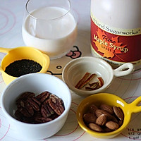 黑芝麻坚果能量饮的做法图解1