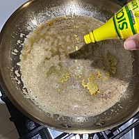 超简单超香超入味虾仁的做法图解4