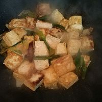 大葱烧豆腐的做法图解7