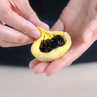 南瓜紫米饼的做法图解10