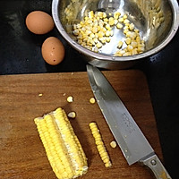 素食之— —玉米烙的做法图解1