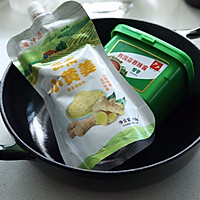 过年快手菜！鲜掉眉毛的0难度海鲜锅的做法图解1