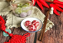 #憋在家里吃什么#彩趣汤圆的做法