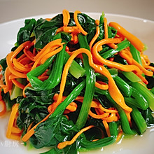 虫草花拌菠菜